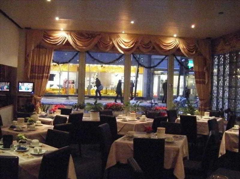 Hansa Hotel Düsseldorf